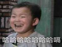 泗阳美蟹汇电子商务有限公司