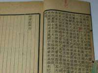 泗阳美蟹汇电子商务有限公司