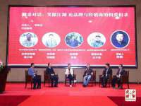 泗阳美蟹汇电子商务有限公司