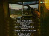 泗阳美蟹汇电子商务有限公司