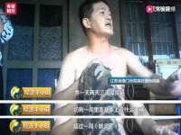 泗阳美蟹汇电子商务有限公司