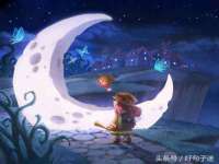 泗阳美蟹汇电子商务有限公司