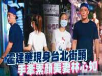泗阳美蟹汇电子商务有限公司