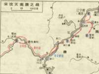 泗阳美蟹汇电子商务有限公司