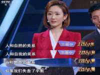 泗阳美蟹汇电子商务有限公司