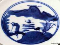 泗阳美蟹汇电子商务有限公司