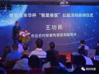 泗阳美蟹汇电子商务有限公司