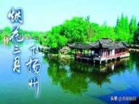 泗阳美蟹汇电子商务有限公司