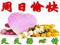 泗阳美蟹汇电子商务有限公司