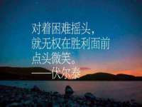 泗阳美蟹汇电子商务有限公司