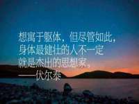 泗阳美蟹汇电子商务有限公司