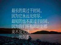 泗阳美蟹汇电子商务有限公司