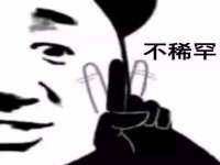 泗阳美蟹汇电子商务有限公司