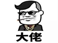 泗阳美蟹汇电子商务有限公司