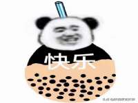 泗阳美蟹汇电子商务有限公司