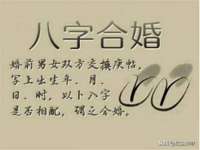 泗阳美蟹汇电子商务有限公司