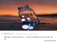 泗阳美蟹汇电子商务有限公司