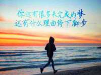 泗阳美蟹汇电子商务有限公司