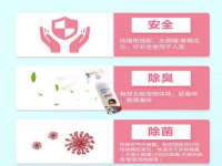 泗阳美蟹汇电子商务有限公司