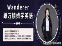 泗阳美蟹汇电子商务有限公司