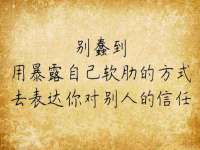 泗阳美蟹汇电子商务有限公司