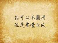 泗阳美蟹汇电子商务有限公司