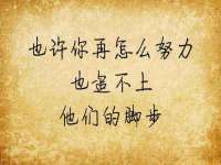 泗阳美蟹汇电子商务有限公司