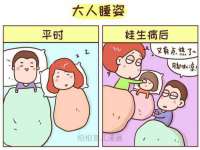 泗阳美蟹汇电子商务有限公司