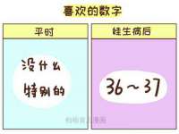 泗阳美蟹汇电子商务有限公司