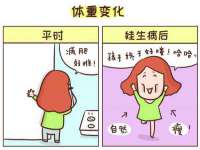 泗阳美蟹汇电子商务有限公司