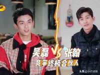 泗阳美蟹汇电子商务有限公司