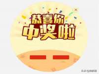 泗阳美蟹汇电子商务有限公司