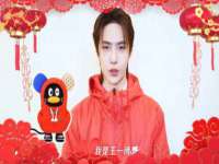 泗阳美蟹汇电子商务有限公司
