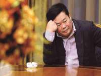 泗阳美蟹汇电子商务有限公司