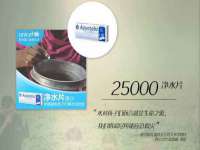 泗阳美蟹汇电子商务有限公司
