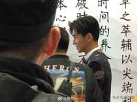泗阳美蟹汇电子商务有限公司