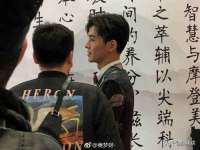泗阳美蟹汇电子商务有限公司