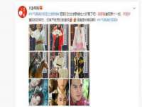 泗阳美蟹汇电子商务有限公司