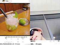 泗阳美蟹汇电子商务有限公司