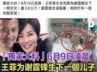 泗阳美蟹汇电子商务有限公司