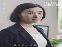 泗阳美蟹汇电子商务有限公司