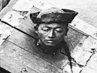 泗阳美蟹汇电子商务有限公司