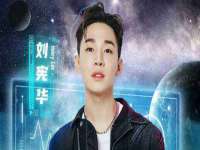 泗阳美蟹汇电子商务有限公司