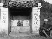 泗阳美蟹汇电子商务有限公司