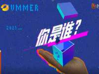 泗阳美蟹汇电子商务有限公司
