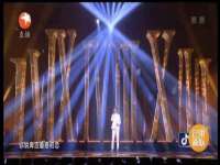 泗阳美蟹汇电子商务有限公司