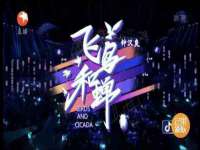 泗阳美蟹汇电子商务有限公司