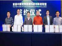 泗阳美蟹汇电子商务有限公司