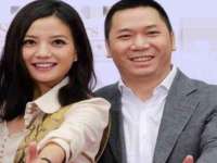 泗阳美蟹汇电子商务有限公司