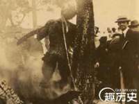 泗阳美蟹汇电子商务有限公司
